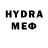 Мефедрон mephedrone Ceara Doran