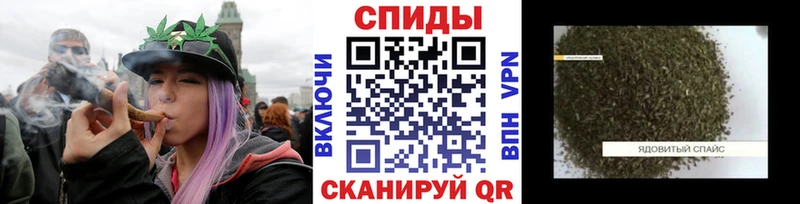Купить  Усть-Лабинск  БУТИРАТ 99% 