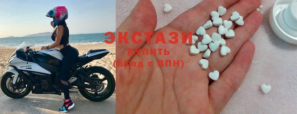 дистиллят марихуана Бугульма