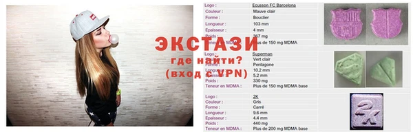 прущие крисы Бородино