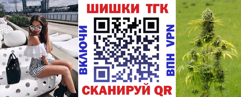 Марихуана VHQ  Купить закладки  Усть-Лабинск 